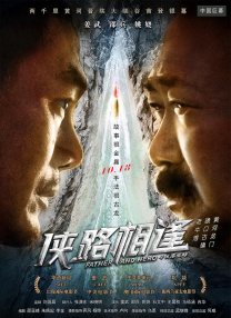 中文亚洲字幕